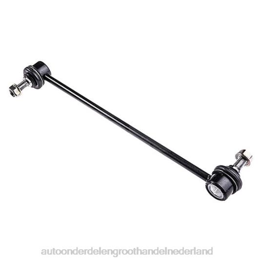 2HJDH2232 - auto-onderdelen winkel - Ford stabilisatorverbinding ej7z-5k484a