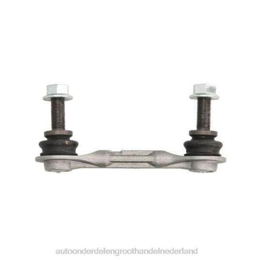 2HJDH2308 - auto-onderdelen Wijchen - Ford stabilisatorverbinding f2gz-5c486a