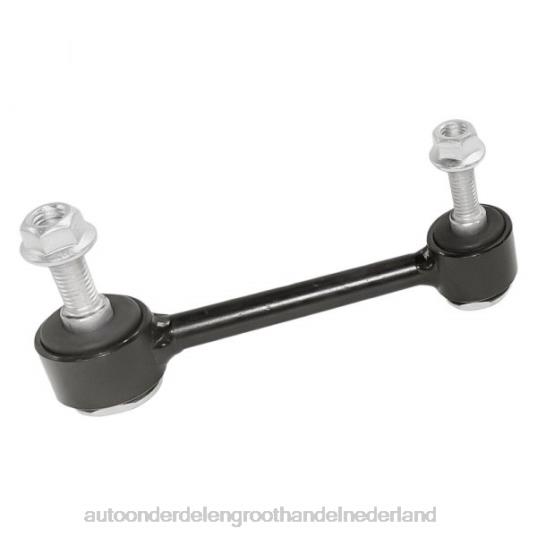 2HJDH2314 - groothandel auto onderdelen Zwolle - Ford stabilisatorverbinding yc3z-5k484aa