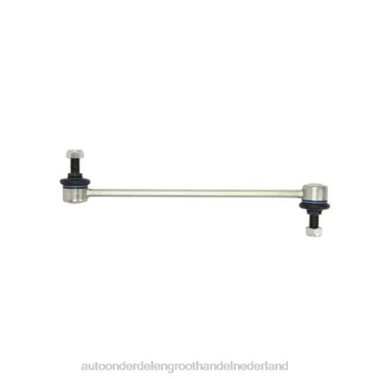 2HJDH2332 - auto-onderdelen winkel - Ford stabilisatorverbinding 1495685