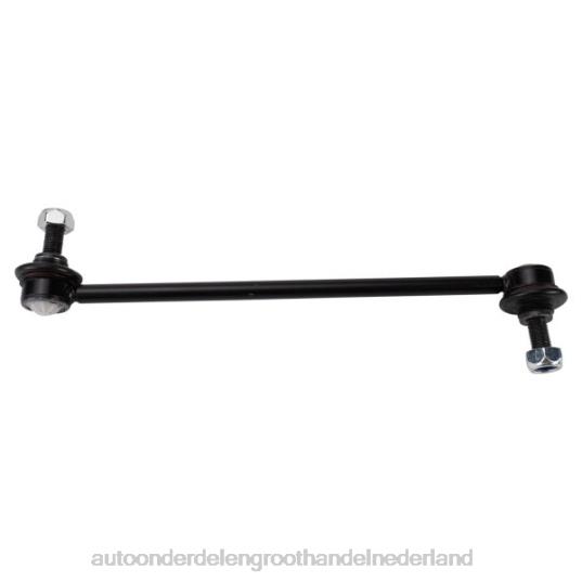 2HJDH2838 - auto-onderdelen Wijchen - Ford stabilisatorverbinding 8v5z-5k484b