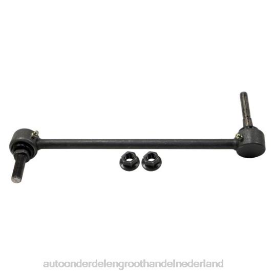 2HJDH3340 - auto-onderdelen Almelo - Ford stabilisatorverbinding 8a8z-5k483a