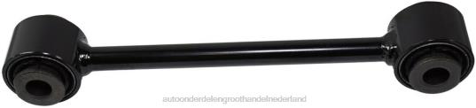 2HJDH497 - auto-onderdelen kopen - Ford stabilisatorverbinding 6l2z-5a972a