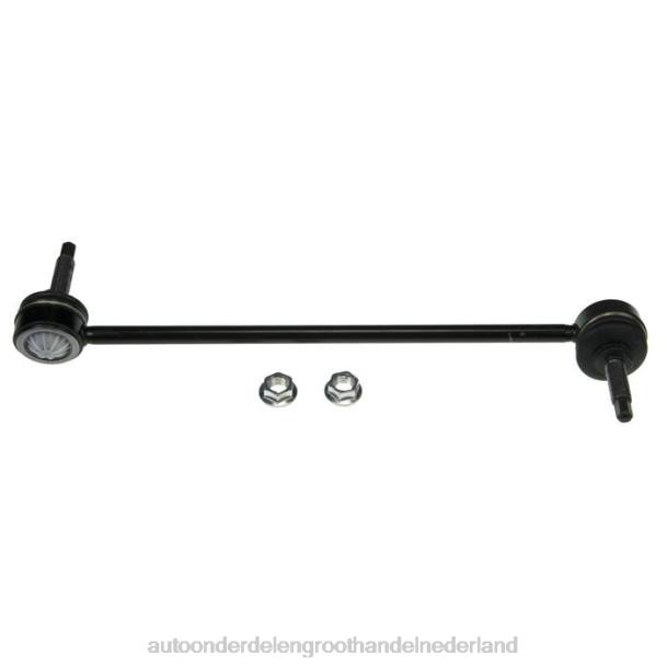 F4NV1412 - auto-onderdelen winkel - stabilisatorverbinding 5f9z-5k484ar FORD