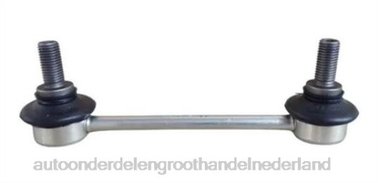 2HJDH2334 - groothandel auto onderdelen Zwolle - Fiat stabilisatorverbinding 46836399