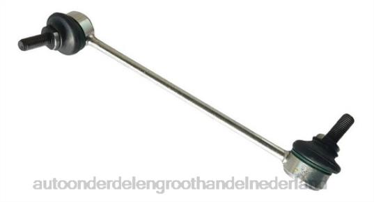 2HJDH2337 - auto-onderdelen kopen - Fiat stabilisatorverbinding 51739697