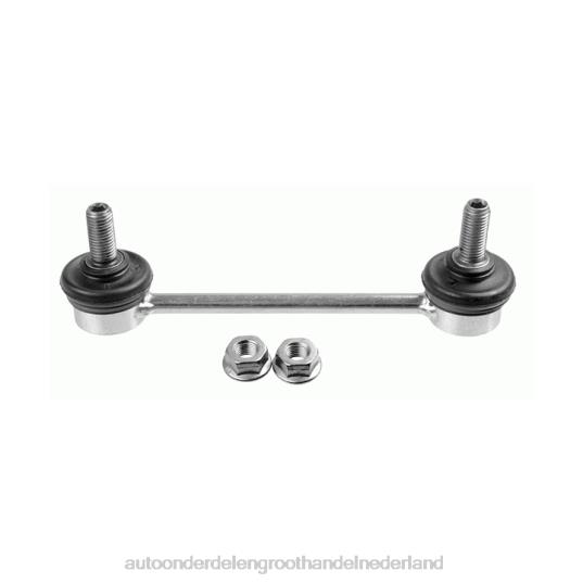 2HJDH3229 - auto-onderdelen Duitsland - Fiat stabilisatorverbinding 51717001