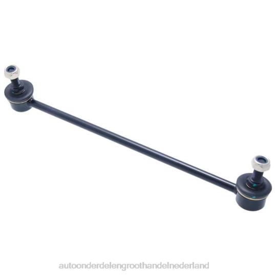 2HJDH1037 - auto-onderdelen kopen - Honda stabilisatorverbinding 51321-sla-003