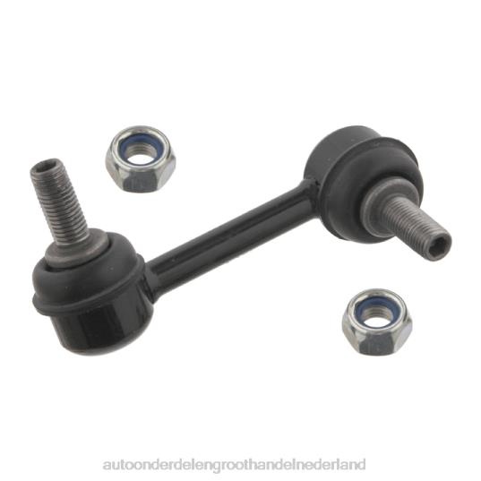 2HJDH1038 - auto-onderdelen Wijchen - Honda stabilisatorverbinding 51320-sz3-013