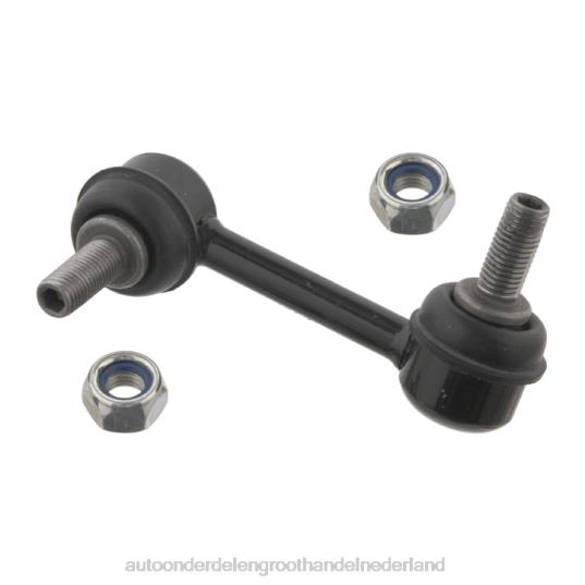 2HJDH1039 - auto-onderdelen Duitsland - Honda stabilisatorverbinding 51321-sz3-013