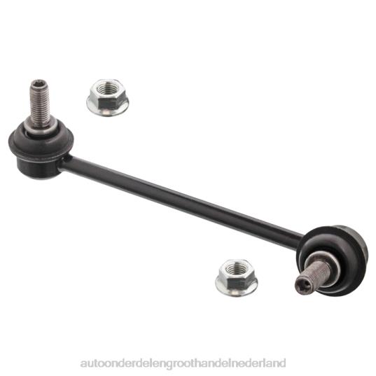 2HJDH1053 - groothandel auto onderdelen Lochem - Honda stabilisatorverbinding 52320-stx-a02