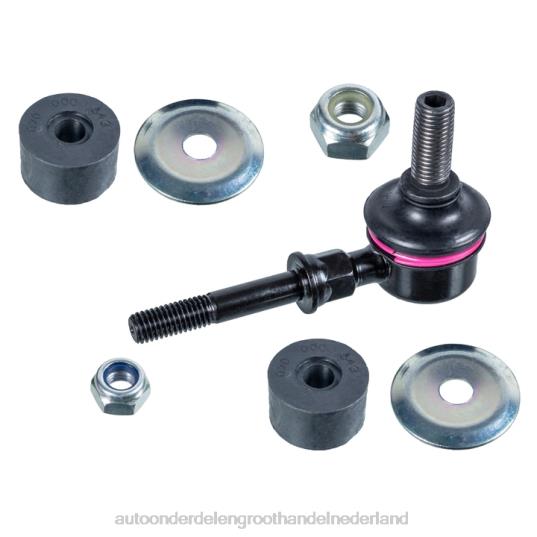 2HJDH1057 - auto-onderdelen kopen - Honda stabilisatorverbinding 51320-st7-003