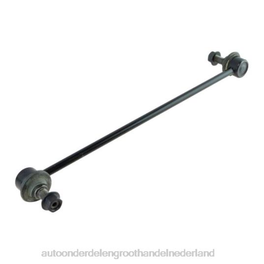 2HJDH1104 - groothandel auto onderdelen Zwolle - Honda stabilisatorverbinding 51320-sjc-a01