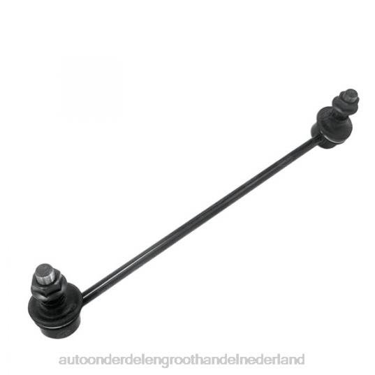 2HJDH1375 - groothandel in auto-onderdelen - Honda stabilisatorverbinding 51325-t2a-a01