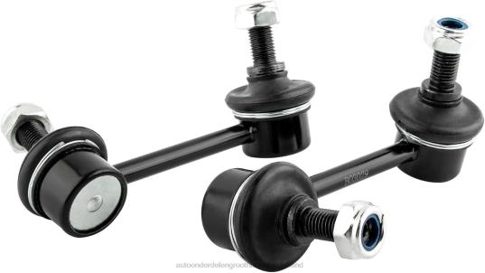 2HJDH1453 - groothandel auto onderdelen Lochem - Honda stabilisatorverbinding 51320-s9a-003