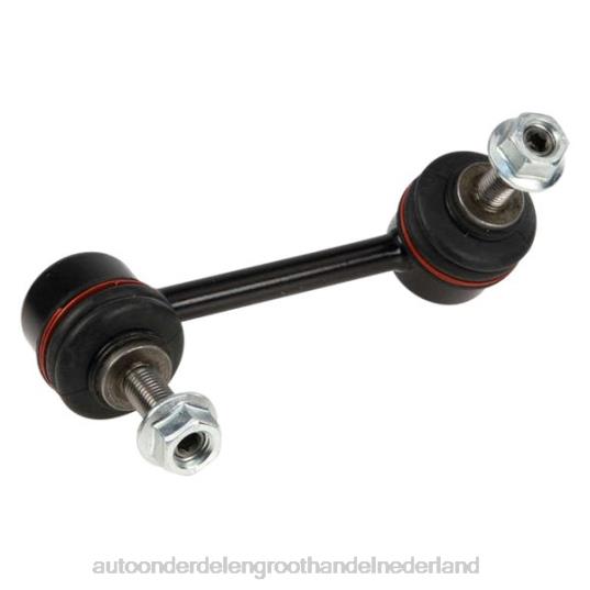 2HJDH3338 - auto-onderdelen Wijchen - Honda stabilisatorverbinding 52321-sja-013