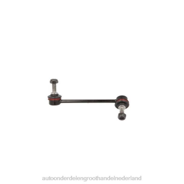 F4NV1084 - groothandel auto onderdelen Zwolle - stabilisatorverbinding 8-97944-569-0 ISUZU