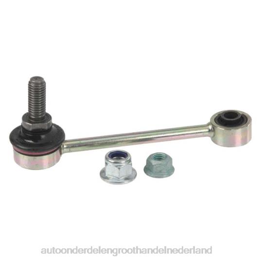 2HJDH1644 - groothandel auto onderdelen Zwolle - Jaguar stabilisatorkoppeling mnc2105aa