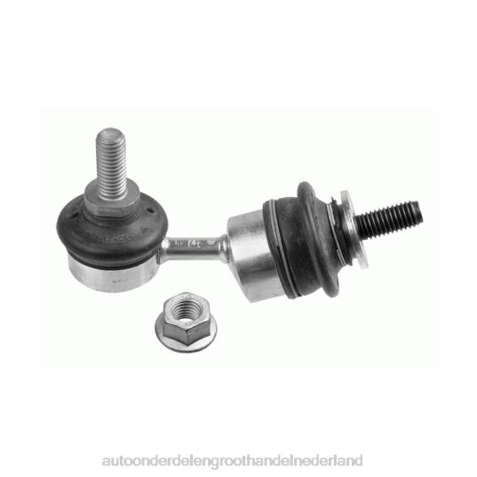 2HJDH2305 - groothandel in auto-onderdelen - Jaguar stabilisatorverbinding c2s45009