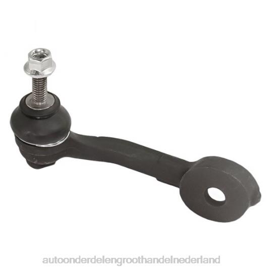 2HJDH2632 - auto-onderdelen winkel - Jaguar stabilisatorverbinding c2d21143