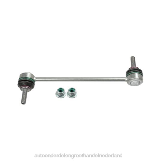 2HJDH2687 - auto-onderdelen kopen - Jaguar stabilisatorverbinding t4n1049
