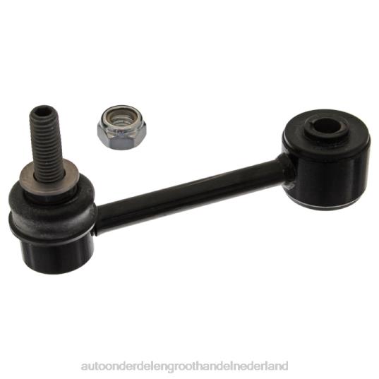 2HJDH1268 - auto-onderdelen Wijchen - Jeep stabilisatorverbinding 52059975ac
