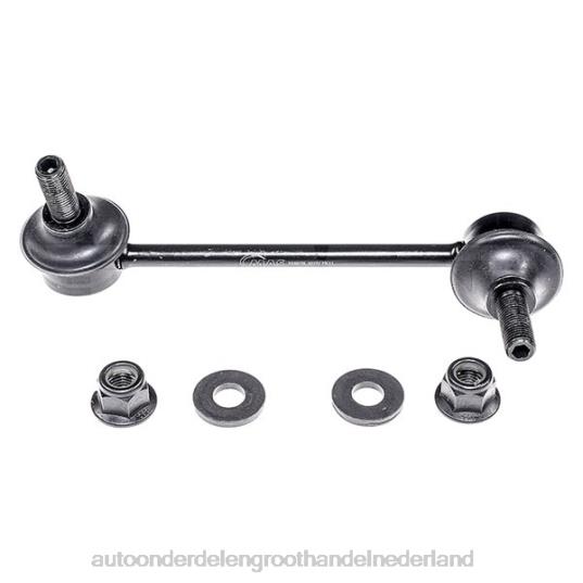 2HJDH2282 - auto-onderdelen winkel - Jeep stabilisatorverbinding 68224853ae