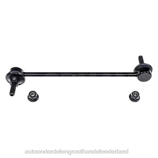 2HJDH2690 - auto-onderdelen Almelo - Jeep stabilisatorverbinding 68224731ac