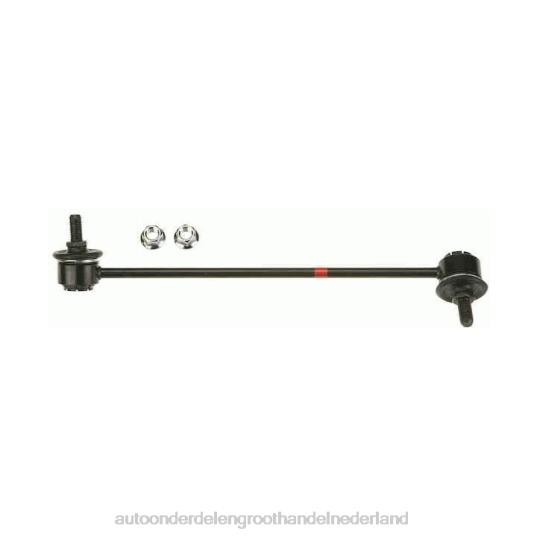 2HJDH1413 - groothandel auto onderdelen Lochem - Kia stabilisatorverbinding 0k2fa-34-170
