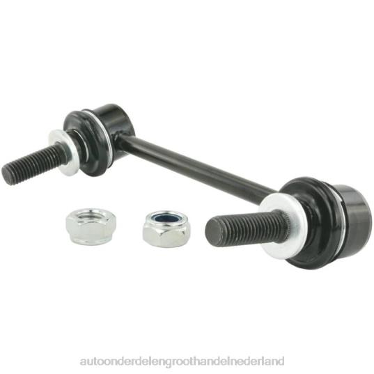 2HJDH2675 - groothandel in auto-onderdelen - Land-Rover stabilisatorverbinding lr042976