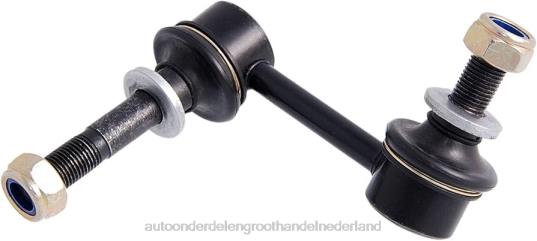 2HJDH3321 - auto-onderdelen 24 - Lexus stabilisatorverbinding 48820-53020
