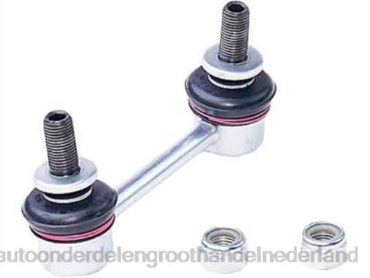 2HJDH3323 - groothandel auto onderdelen Lochem - Lexus stabilisatorverbinding 48830-24020