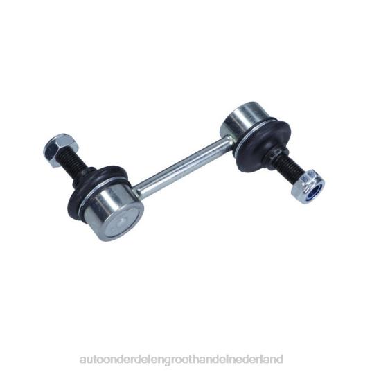 2HJDH1314 - groothandel auto onderdelen Zwolle - Mazda stabilisatorverbinding f151-28-170