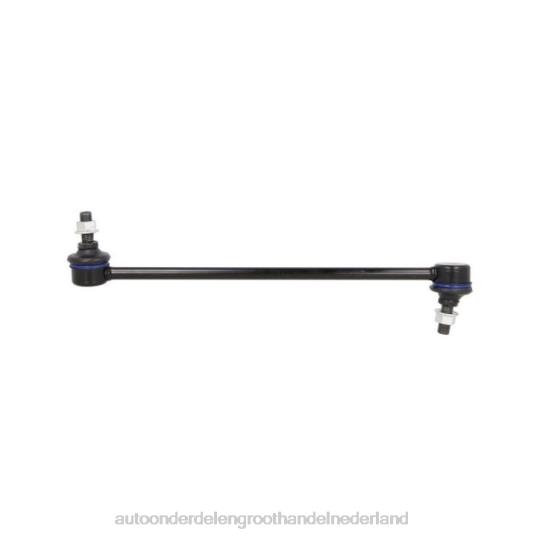 2HJDH2187 - auto-onderdelen kopen - Mazda stabilisatorverbinding b45a-34-150