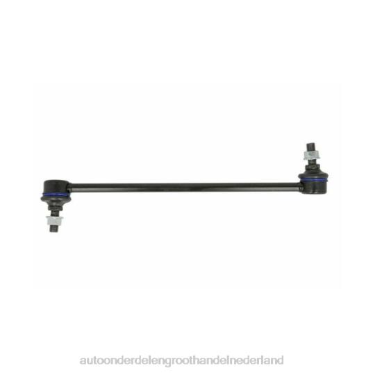 2HJDH2188 - auto-onderdelen Wijchen - Mazda stabilisatorverbinding b45a-34-170