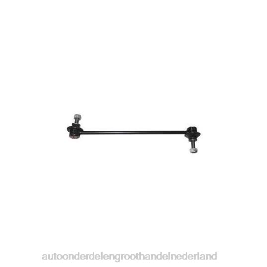 2HJDH2268 - auto-onderdelen Wijchen - Mazda stabilisatorverbinding kd35-34-170