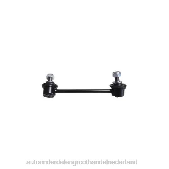 2HJDH2270 - auto-onderdelen Almelo - Mazda stabilisatorverbinding kd31-28-190