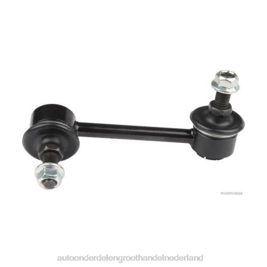 2HJDH3042 - auto-onderdelen winkel - Mazda stabilisatorverbinding n243-34-170