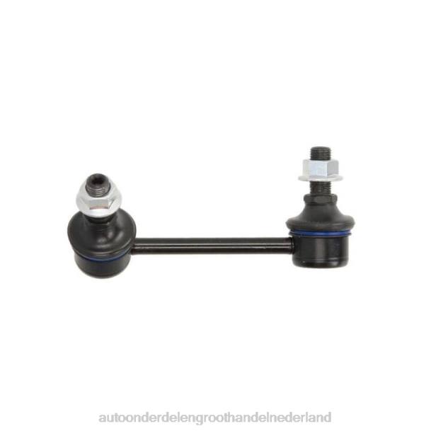 F4NV912 - auto-onderdelen winkel - stabilisatorverbinding mr-418052 MITSUBISHI