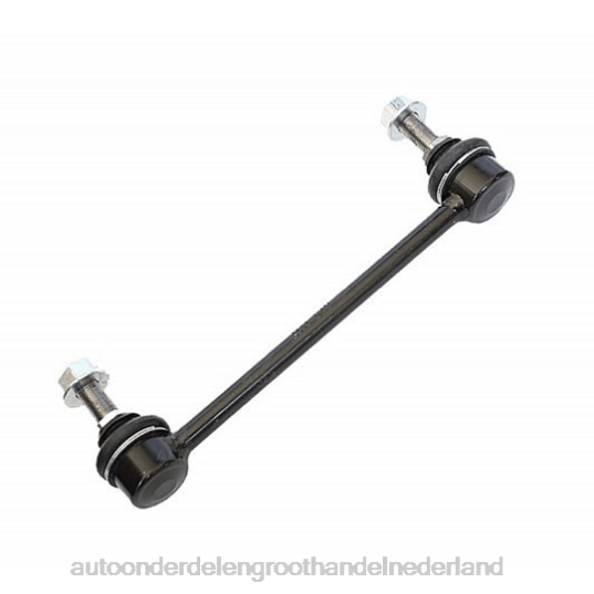 2HJDH2862 - auto-onderdelen winkel - Nissan stabilisatorverbinding 56261-4kh0a