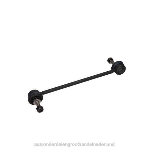 F4NV634 - groothandel auto onderdelen Zwolle - 54618-jx00a jts433 sl-n270 subconstructie stuurstabilisatorverbinding NISSAN