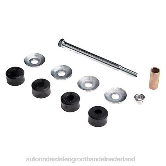 2HJDH1123 - groothandel auto onderdelen Lochem - Infiniti stabilisatorverbinding mr-241349