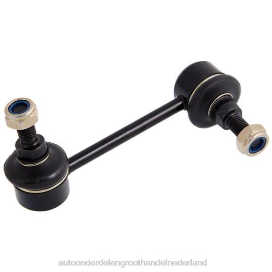 2HJDH1288 - auto-onderdelen Wijchen - Infiniti stabilisatorverbinding 54618-eg03a