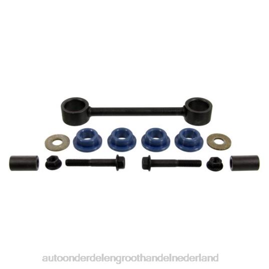 2HJDH1017 - auto-onderdelen kopen - Dodge stabilisatorverbinding 68027561aa