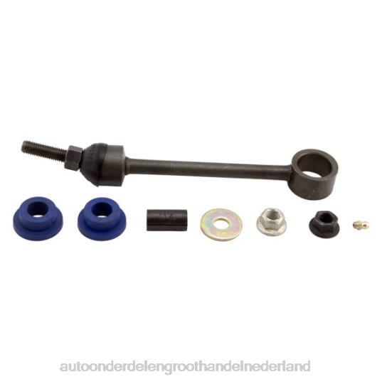 2HJDH1522 - auto-onderdelen winkel - Dodge stabilisatorverbinding 5290373aa