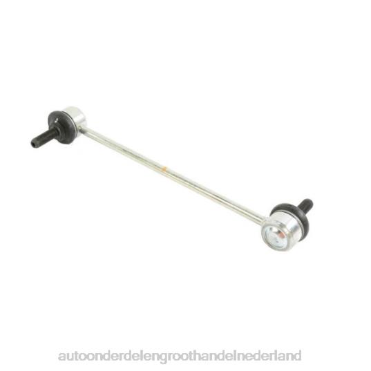 2HJDH2242 - auto-onderdelen winkel - Dodge stabilisatorverbinding 68349757aa