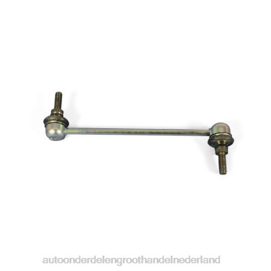 2HJDH2250 - auto-onderdelen Almelo - Dodge stabilisatorverbinding 4766962aa