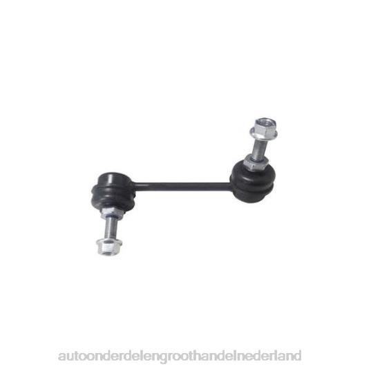 2HJDH2280 - auto-onderdelen Almelo - Dodge stabilisatorverbinding 68164043aa