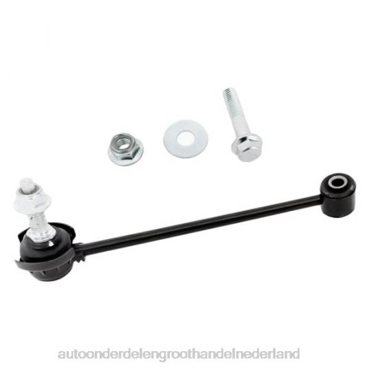 2HJDH2299 - auto-onderdelen Duitsland - Dodge stabilisatorverbinding 68235278aa