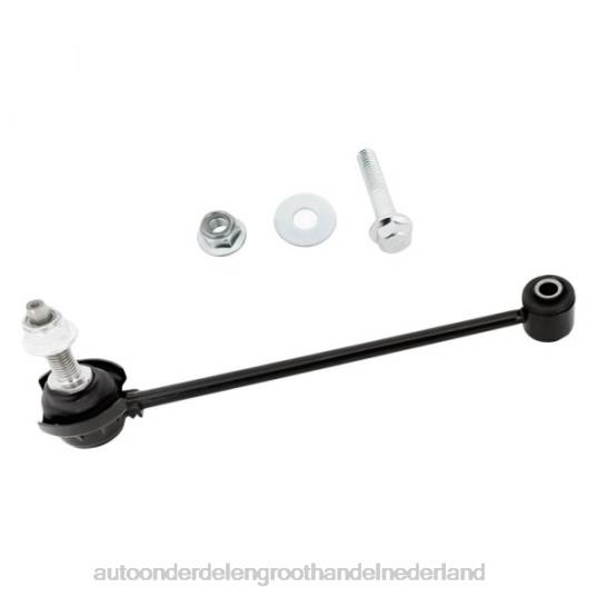 2HJDH3078 - auto-onderdelen Wijchen - Dodge stabilisatorverbinding 68235276aa